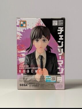 SEGA Kobeni Chainsaw Man Black/White Figure - Women Other